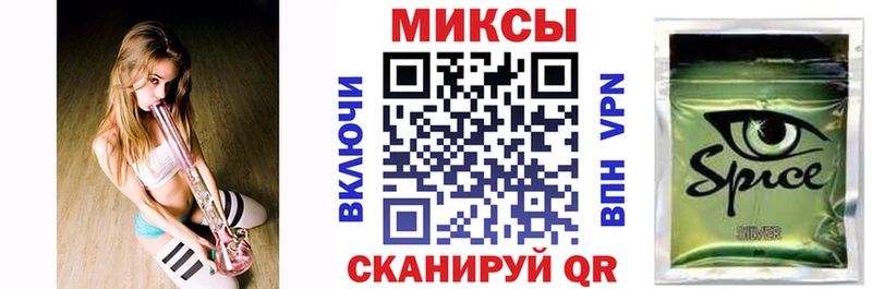 Бутират бутандиол  Сольвычегодск 
