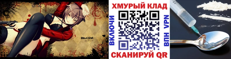 Героин афганец Сольвычегодск