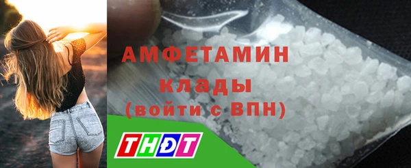 бутик Алексеевка