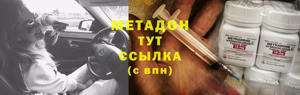 бутик Алексеевка