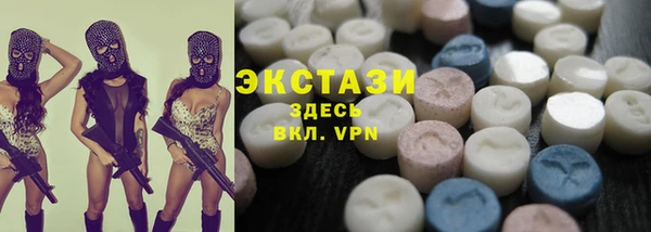 дмт Алзамай