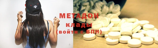 дмт Алзамай