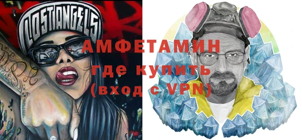 бутик Алексеевка