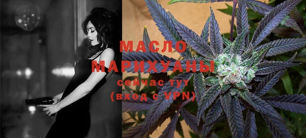 apvp Абдулино