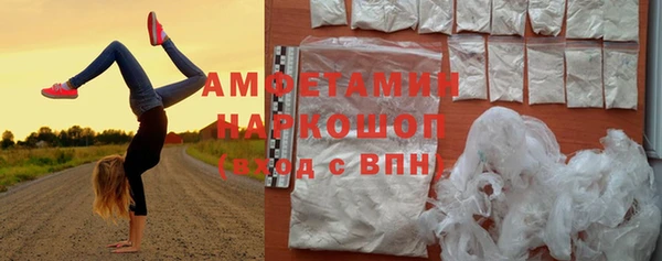 бутик Алексеевка