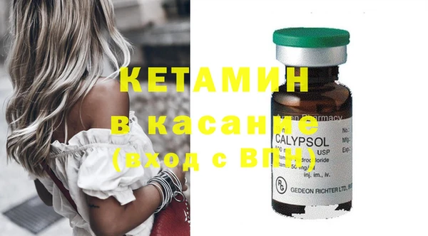 apvp Абдулино