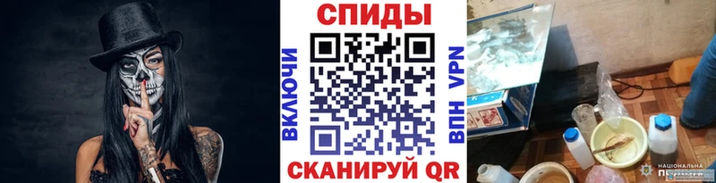 цена наркотик  Сольвычегодск  Первитин Декстрометамфетамин 99.9% 