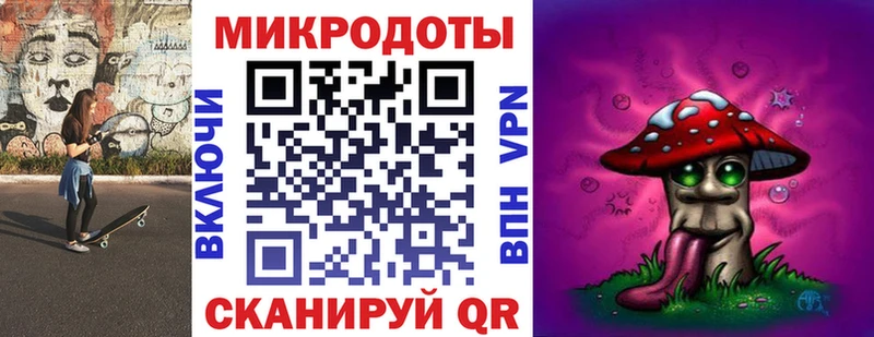 Галлюциногенные грибы GOLDEN TEACHER  Сольвычегодск 