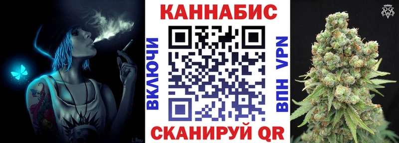 Конопля марихуана  наркотики  гидра зеркало  Сольвычегодск 